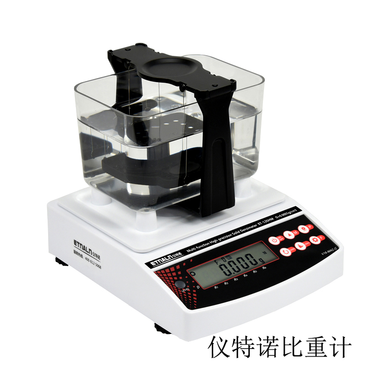 固體生胚熟胚視密度,體積密度測(cè)試儀