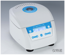 微型高速離心機(jī)