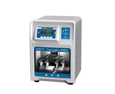 自動(dòng)核酸提取儀