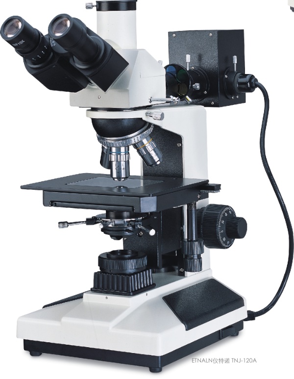 正置金相系統(tǒng)顯微鏡 TNJ-120A