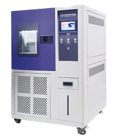 可程式恒溫恒濕試驗(yàn)箱